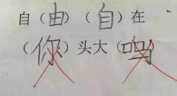 新交的女朋友,虽然有点丑,但她说有个富二代的哥哥,我有点不信 新交的女朋友,虽然有点丑,但她说有个富二代的哥哥,我有点不信