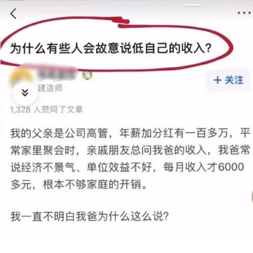 新交的女朋友,虽然有点丑,但她说有个富二代的哥哥,我有点不信 新交的女朋友,虽然有点丑,但她说有个富二代的哥哥,我有点不信