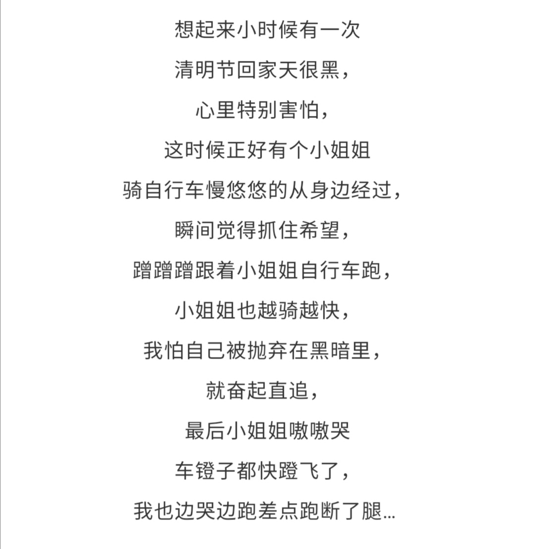 婚礼结束了伴娘还不走,新郎只能用处杀手锏,只是新娘子亏大了 婚礼结束了伴娘还不走,新郎只能用处杀手锏,只是新娘子亏大了
