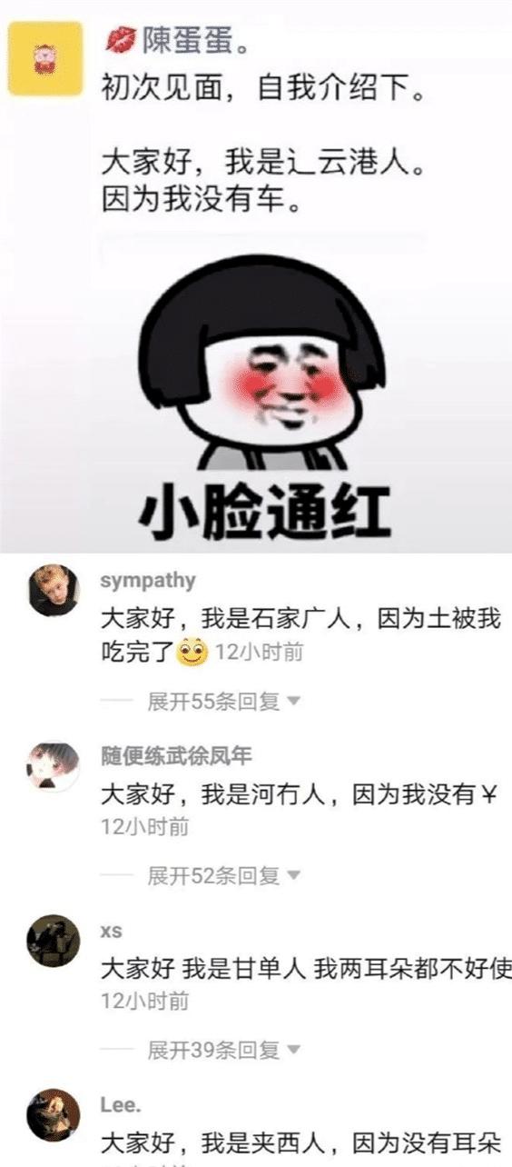 蜜蜂用生命证明了我的鞋是真皮!感觉身体被掏空 蜜蜂用生命证明了我的鞋是真皮!感觉身体被掏空