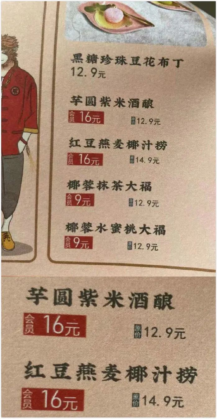 大家帮人口的时候一定要注意,呛到气管可是要出人命的呦。 大家帮人口的时候一定要注意,呛到气管可是要出人命的呦。