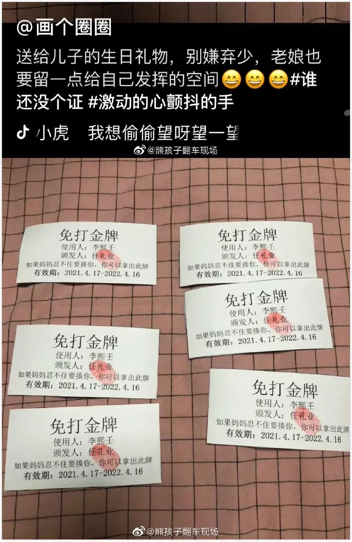 大家帮人口的时候一定要注意,呛到气管可是要出人命的呦。 大家帮人口的时候一定要注意,呛到气管可是要出人命的呦。