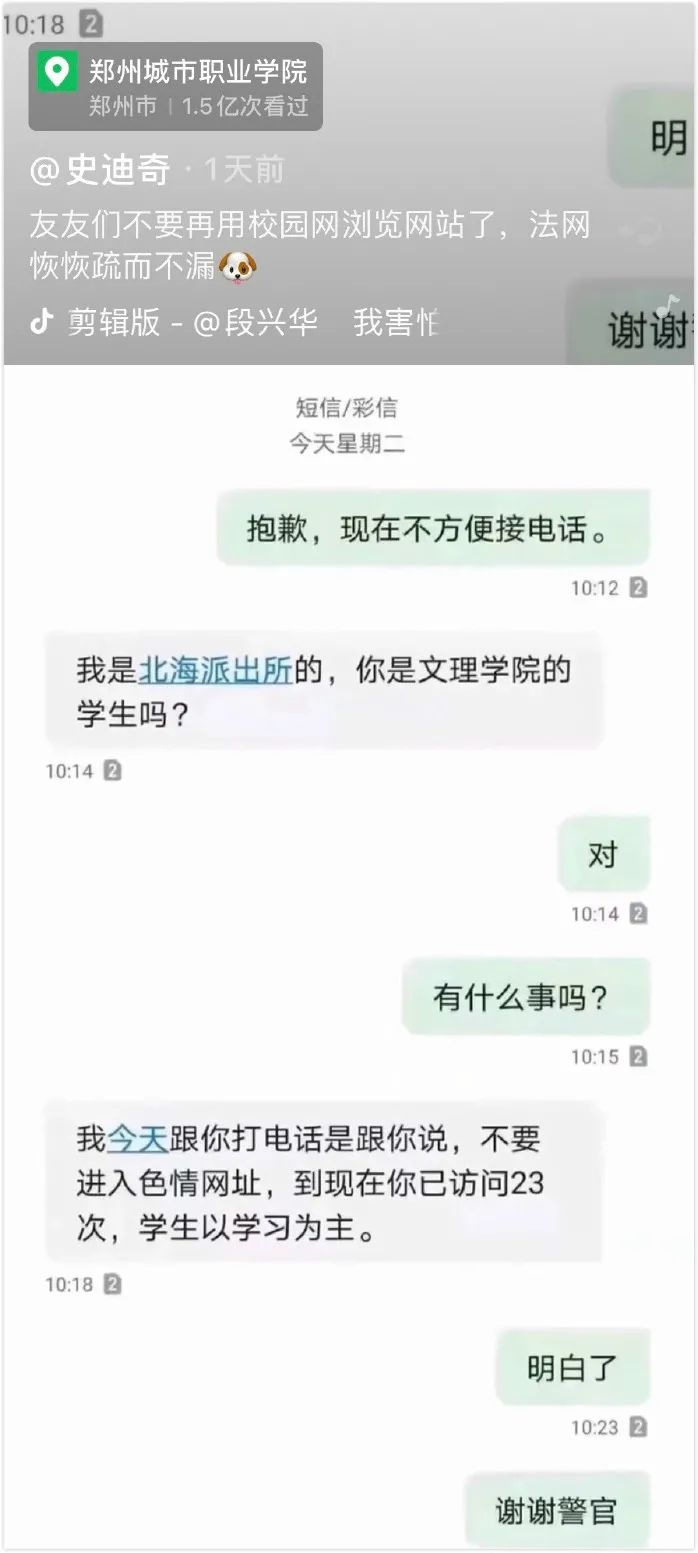 大家帮人口的时候一定要注意,呛到气管可是要出人命的呦。 大家帮人口的时候一定要注意,呛到气管可是要出人命的呦。
