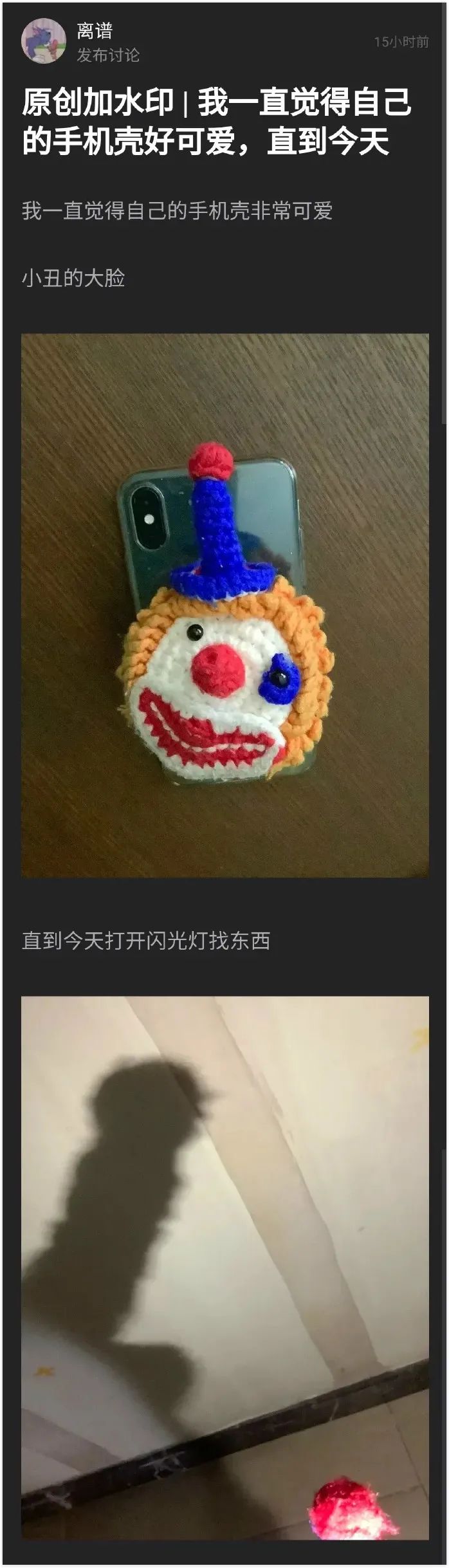 大家帮人口的时候一定要注意,呛到气管可是要出人命的呦。 大家帮人口的时候一定要注意,呛到气管可是要出人命的呦。