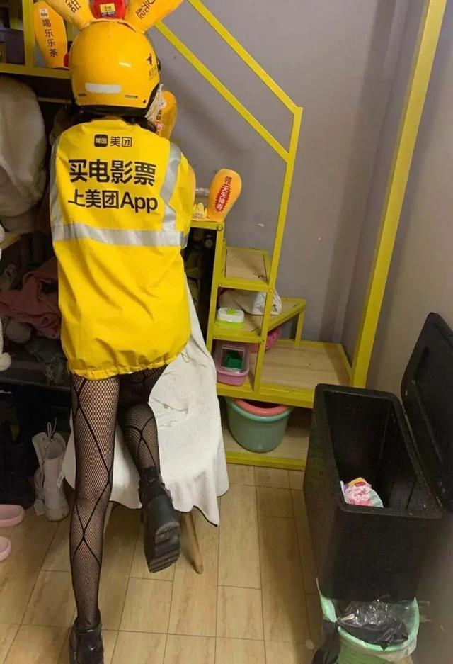 每日一笑:难怪现在的外卖员越来越多 每日一笑:难怪现在的外卖员越来越多