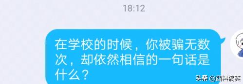 “老房子挖出七百斤这个，值钱吗？”网友：自首吧，争取判死缓