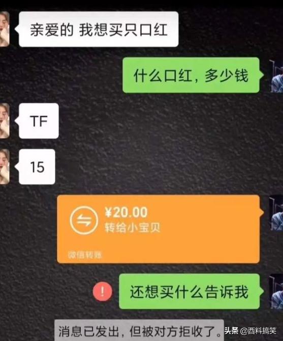 “老房子挖出七百斤这个，值钱吗？”网友：自首吧，争取判死缓