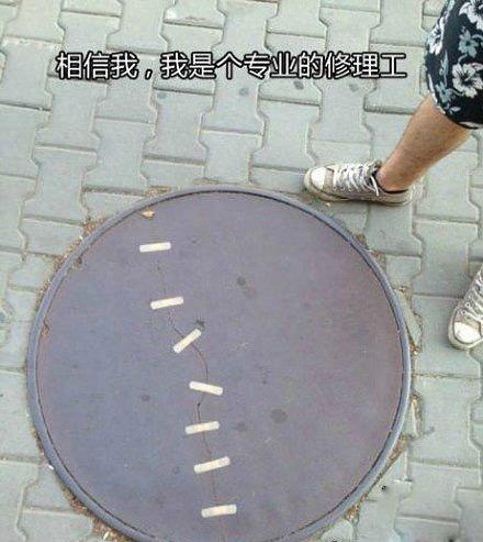 “老房子挖出七百斤这个,值钱吗?”网友:自首吧,争取判死缓 “老房子挖出七百斤这个,值钱吗?”网友:自首吧,争取判死缓