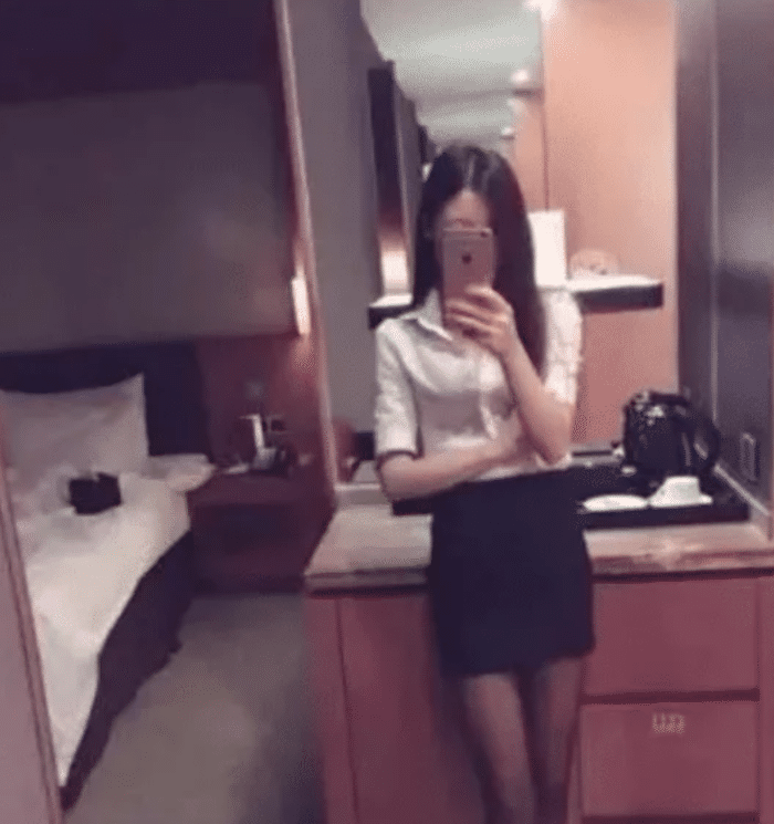 老婆微信说有急事让回家,丫的这是又要交公粮吗? 老婆微信说有急事让回家,丫的这是又要交公粮吗?