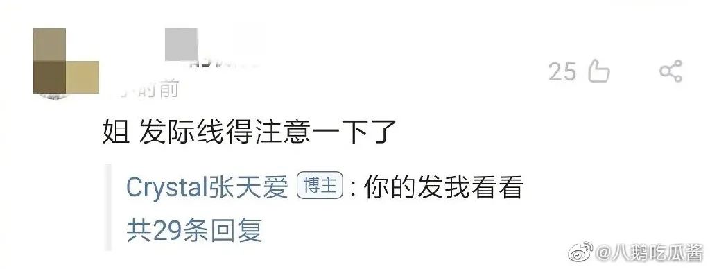 无意中发现室友是同性恋!哈哈哈这谁顶得住啊… 无意中发现室友是同性恋!哈哈哈这谁顶得住啊…