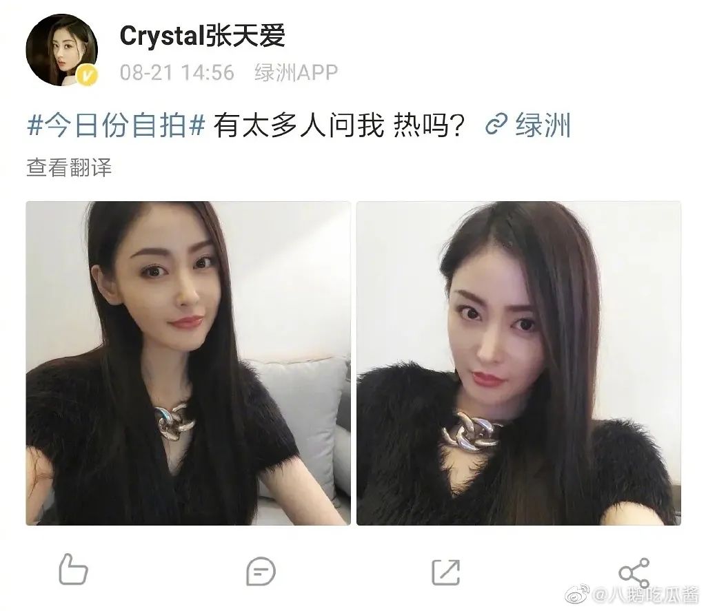 无意中发现室友是同性恋!哈哈哈这谁顶得住啊… 无意中发现室友是同性恋!哈哈哈这谁顶得住啊…