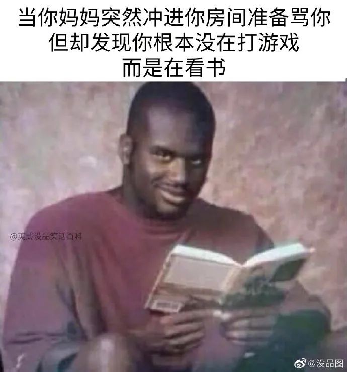 无意中发现室友是同性恋!哈哈哈这谁顶得住啊… 无意中发现室友是同性恋!哈哈哈这谁顶得住啊…
