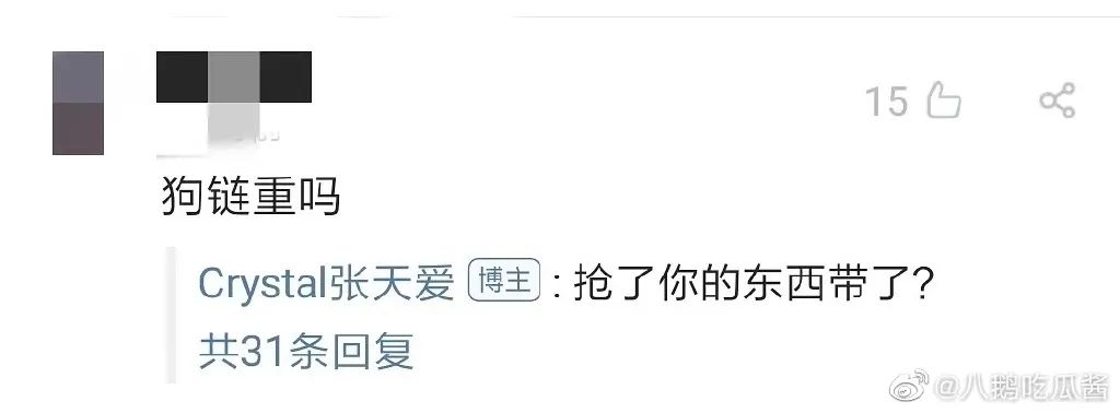 无意中发现室友是同性恋!哈哈哈这谁顶得住啊… 无意中发现室友是同性恋!哈哈哈这谁顶得住啊…