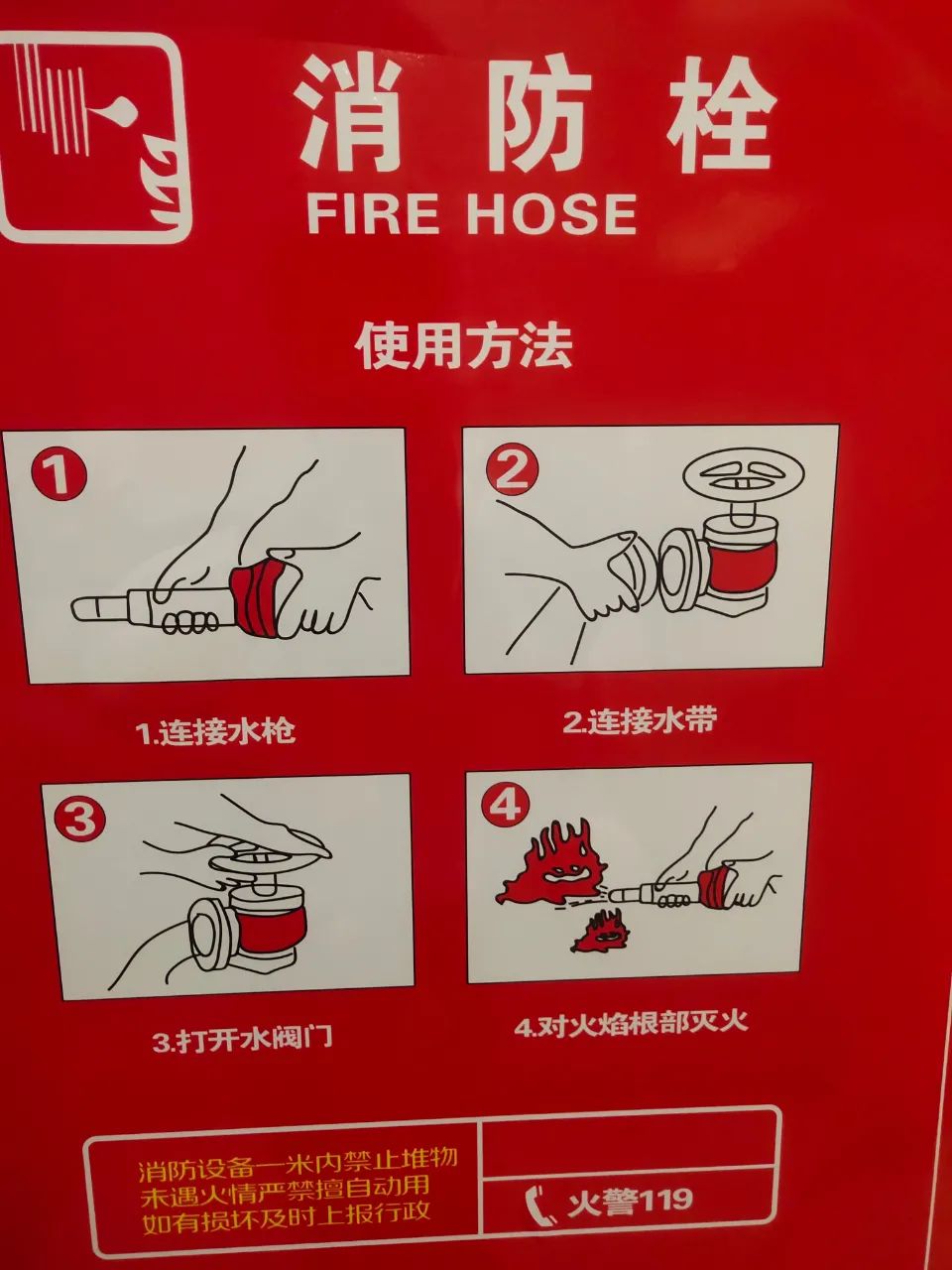 无意中发现室友是同性恋!哈哈哈这谁顶得住啊… 无意中发现室友是同性恋!哈哈哈这谁顶得住啊…
