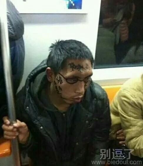 大哥,昨天晚上喝多了吧 大哥,昨天晚上喝多了吧