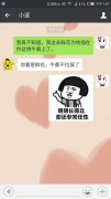 鲜花为啥鲜花为啥插在牛粪上