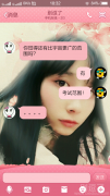 比宇宙更广的范围是什么？