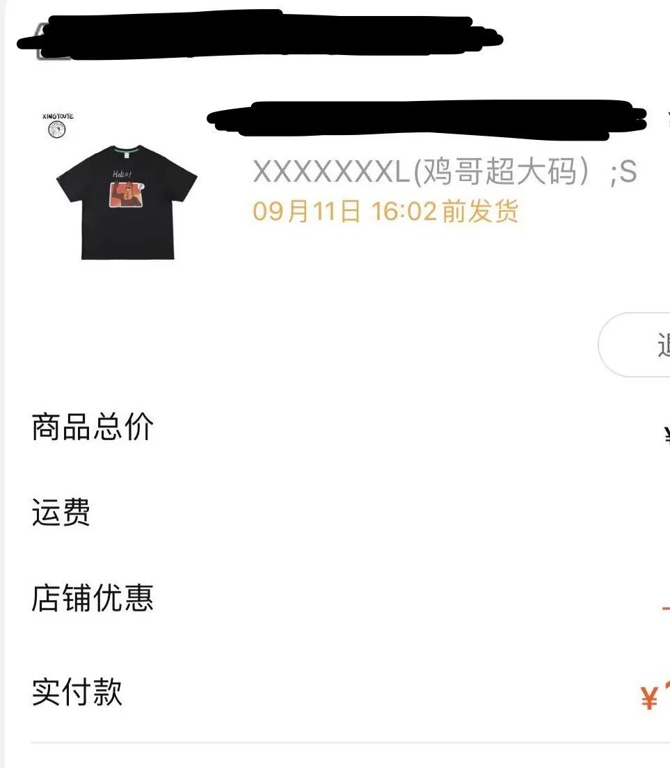 轻松一刻:几张图,就能勾勒出一个复杂的故事 轻松一刻:几张图,就能勾勒出一个复杂的故事