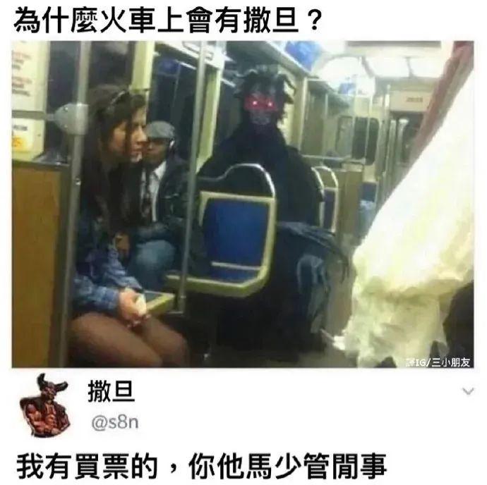 轻松一刻:几张图,就能勾勒出一个复杂的故事 轻松一刻:几张图,就能勾勒出一个复杂的故事