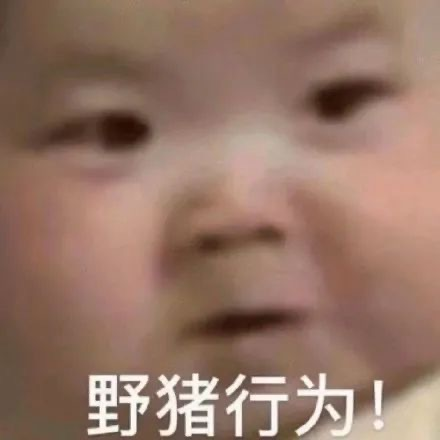 轻松一刻:几张图,就能勾勒出一个复杂的故事 轻松一刻:几张图,就能勾勒出一个复杂的故事