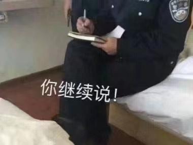 轻松一刻:几张图,就能勾勒出一个复杂的故事 轻松一刻:几张图,就能勾勒出一个复杂的故事