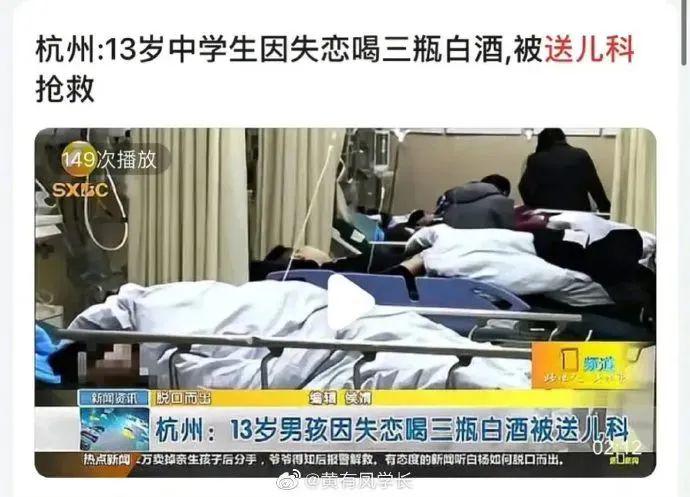 轻松一刻：几张图，就能勾勒出一个复杂的故事