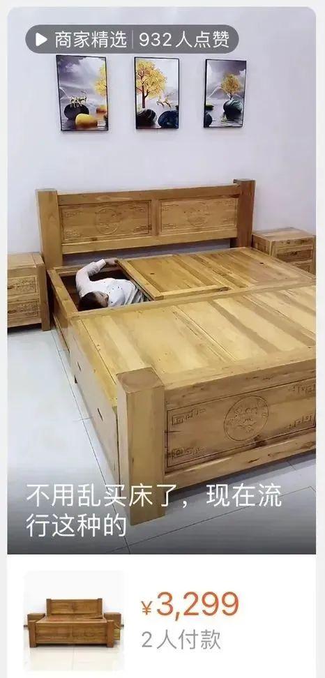 轻松一刻:几张图,就能勾勒出一个复杂的故事 轻松一刻:几张图,就能勾勒出一个复杂的故事