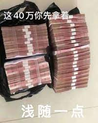 轻松一刻:几张图,就能勾勒出一个复杂的故事 轻松一刻:几张图,就能勾勒出一个复杂的故事