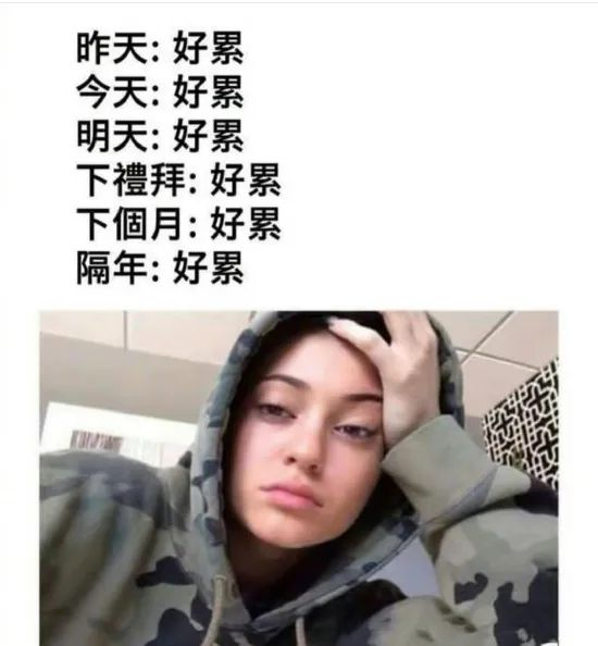 轻松一刻:几张图,就能勾勒出一个复杂的故事 轻松一刻:几张图,就能勾勒出一个复杂的故事