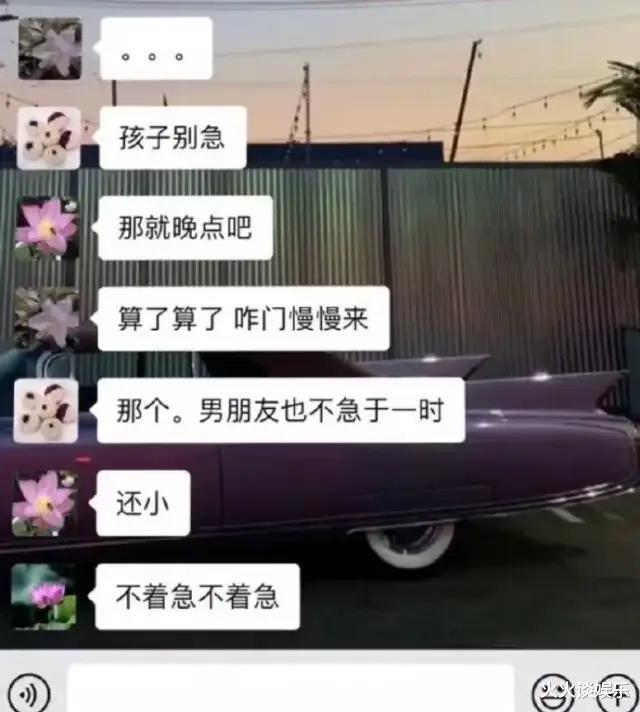 “为什么有的酒店叫快捷酒店,有的却叫商务酒店?”评论区亮了哈哈哈! “为什么有的酒店叫快捷酒店,有的却叫商务酒店?”评论区亮了哈哈哈!