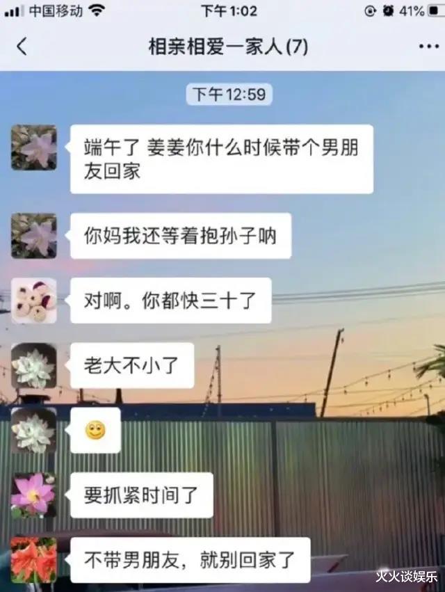 “为什么有的酒店叫快捷酒店,有的却叫商务酒店?”评论区亮了哈哈哈! “为什么有的酒店叫快捷酒店,有的却叫商务酒店?”评论区亮了哈哈哈!