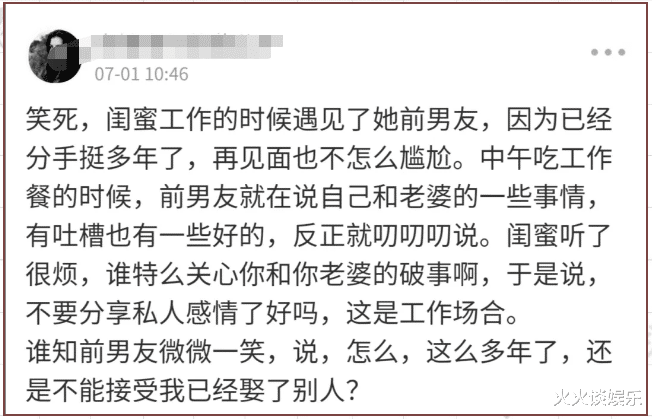 “为什么有的酒店叫快捷酒店,有的却叫商务酒店?”评论区亮了哈哈哈! “为什么有的酒店叫快捷酒店,有的却叫商务酒店?”评论区亮了哈哈哈!