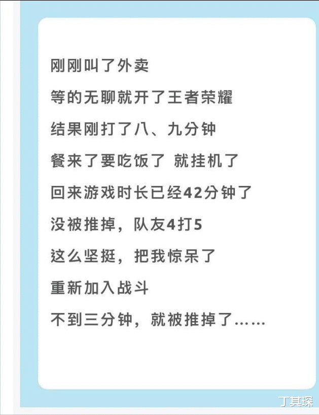 女上司让我冒充她男友,刚见到她妈妈,我就愣住了 女上司让我冒充她男友,刚见到她妈妈,我就愣住了