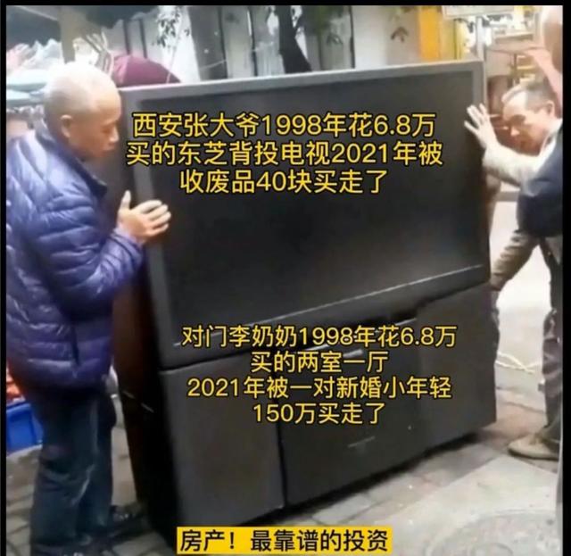 在高铁上碰到的妹子,我应不应该劝她把鞋子穿上? 在高铁上碰到的妹子,我应不应该劝她把鞋子穿上?