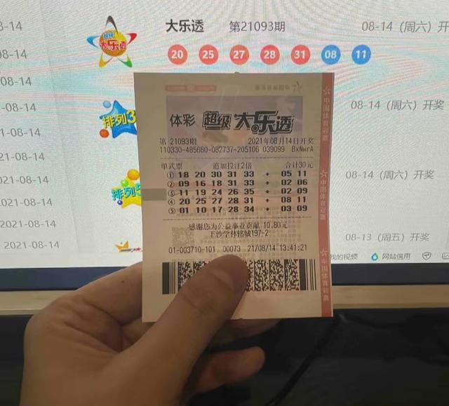 在高铁上碰到的妹子,我应不应该劝她把鞋子穿上? 在高铁上碰到的妹子,我应不应该劝她把鞋子穿上?