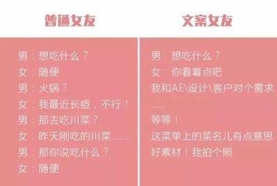 幽默笑话:刚坐下没多久,相亲的女孩扇了我一巴掌就走了 幽默笑话:刚坐下没多久,相亲的女孩扇了我一巴掌就走了