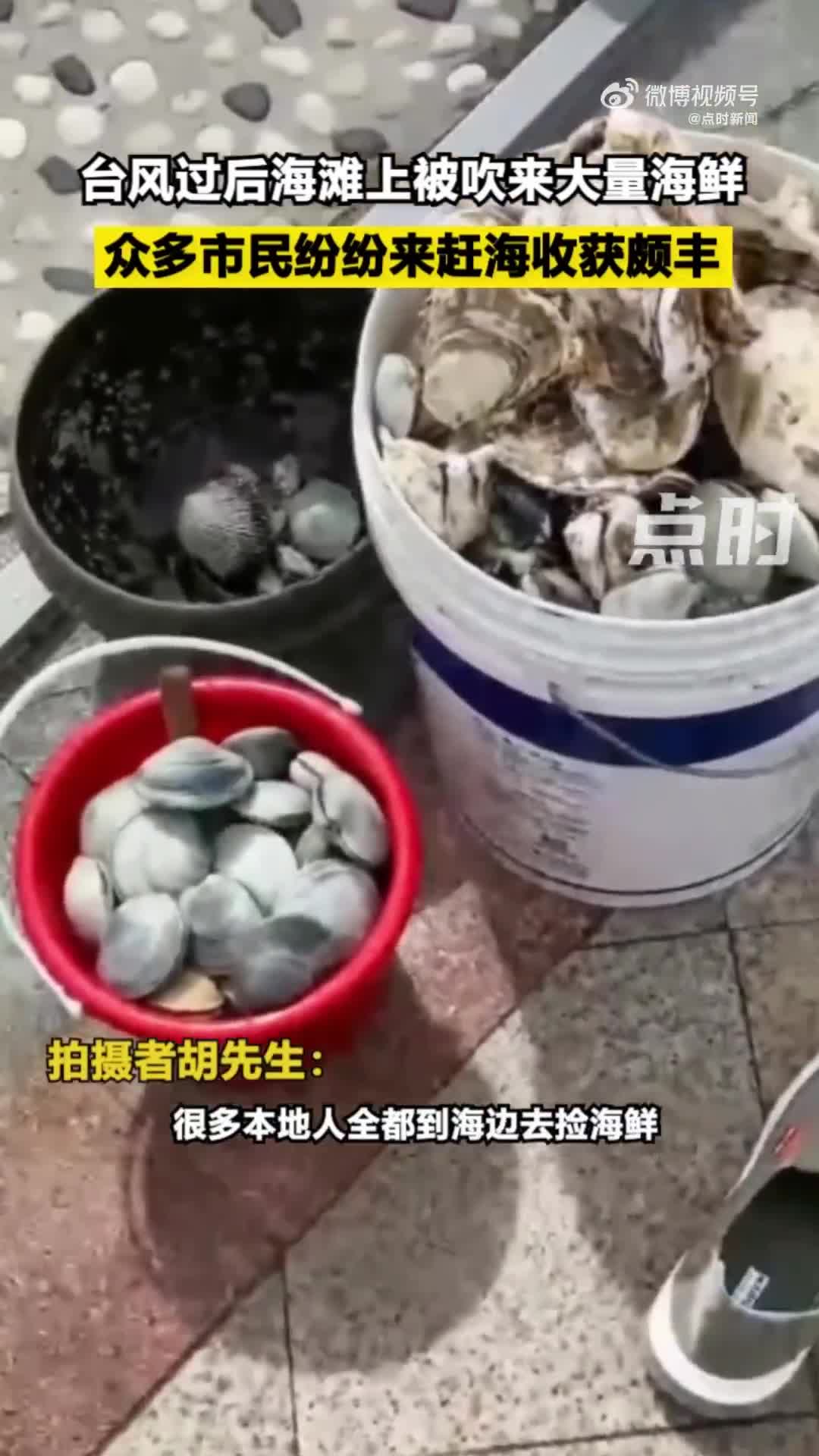 每日一刻：100万的捐款拒之门外，这保安很豪横