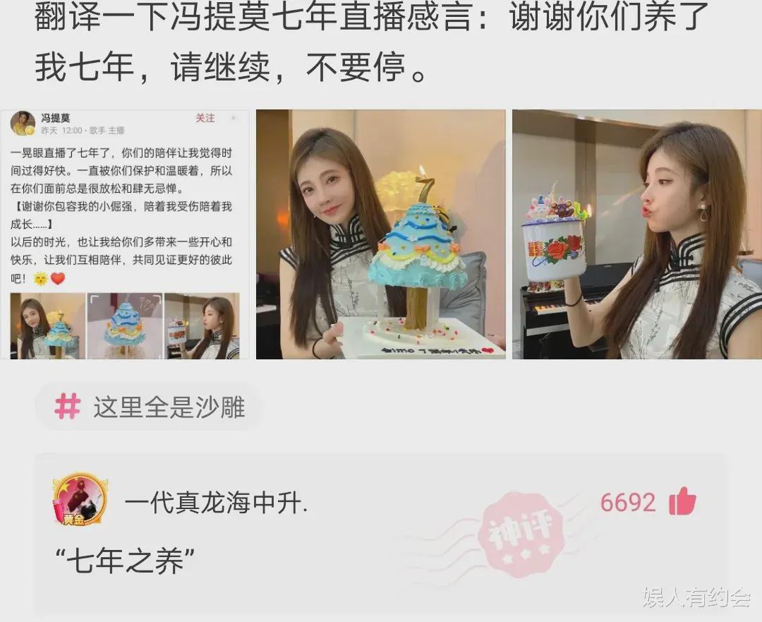 神回复:老板,能不能改改你家饭店的招牌!每次吃饭都吓个半死 神回复:老板,能不能改改你家饭店的招牌!每次吃饭都吓个半死