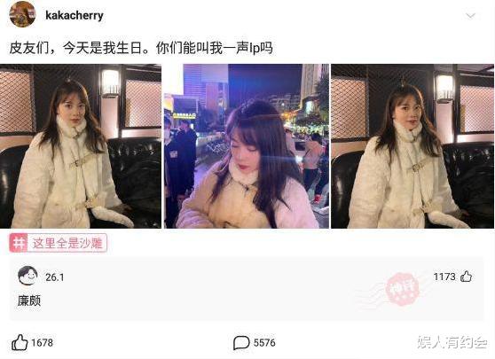 神回复:老板,能不能改改你家饭店的招牌!每次吃饭都吓个半死 神回复:老板,能不能改改你家饭店的招牌!每次吃饭都吓个半死