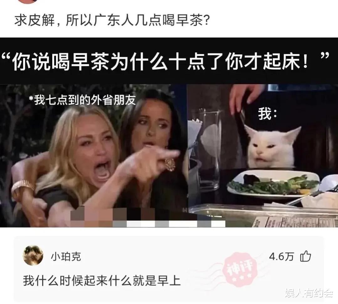 神回复:老板,能不能改改你家饭店的招牌!每次吃饭都吓个半死 神回复:老板,能不能改改你家饭店的招牌!每次吃饭都吓个半死