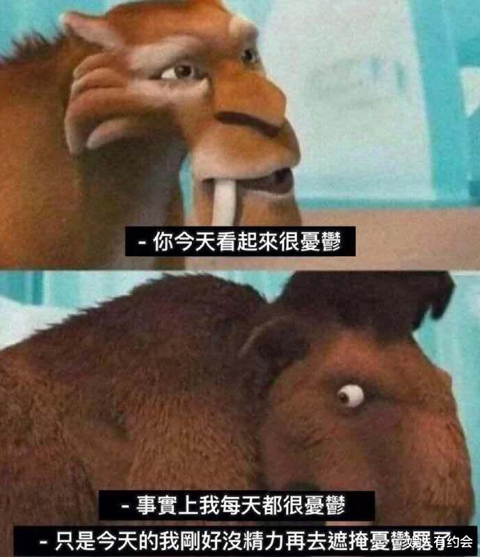 神回复:老板,能不能改改你家饭店的招牌!每次吃饭都吓个半死 神回复:老板,能不能改改你家饭店的招牌!每次吃饭都吓个半死