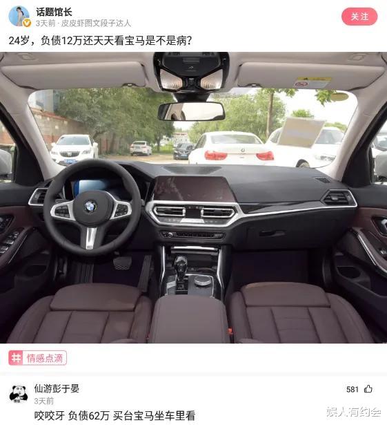 神回复:老板,能不能改改你家饭店的招牌!每次吃饭都吓个半死 神回复:老板,能不能改改你家饭店的招牌!每次吃饭都吓个半死