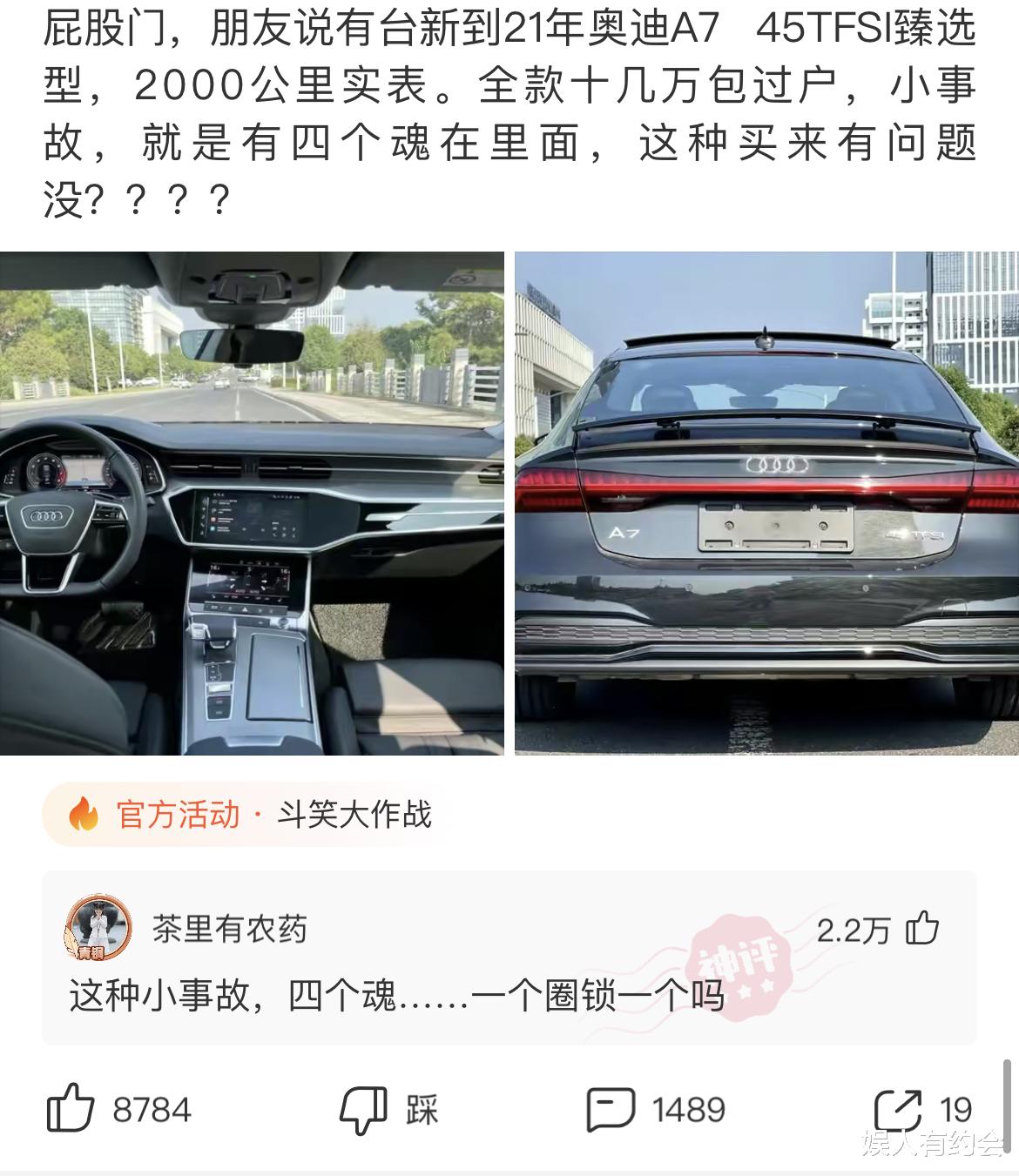 神回复:老板,能不能改改你家饭店的招牌!每次吃饭都吓个半死 神回复:老板,能不能改改你家饭店的招牌!每次吃饭都吓个半死