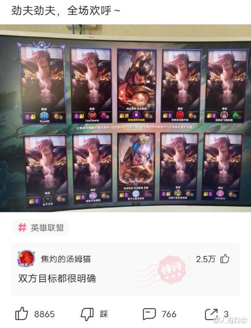 神回复:老板,能不能改改你家饭店的招牌!每次吃饭都吓个半死 神回复:老板,能不能改改你家饭店的招牌!每次吃饭都吓个半死