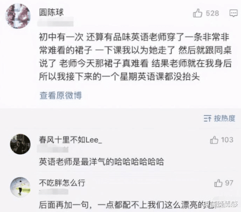 “一千万和下面这八个美女,你怎么选?”是八个哦,想清楚再选!哈哈哈 “一千万和下面这八个美女,你怎么选?”是八个哦,想清楚再选!哈哈哈