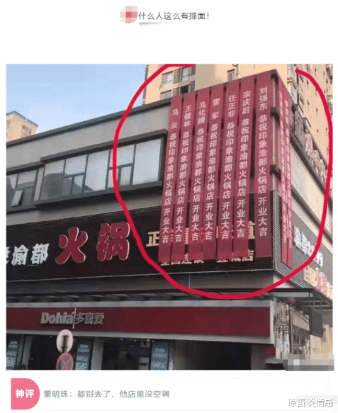 “一千万和下面这八个美女,你怎么选?”是八个哦,想清楚再选!哈哈哈 “一千万和下面这八个美女,你怎么选?”是八个哦,想清楚再选!哈哈哈