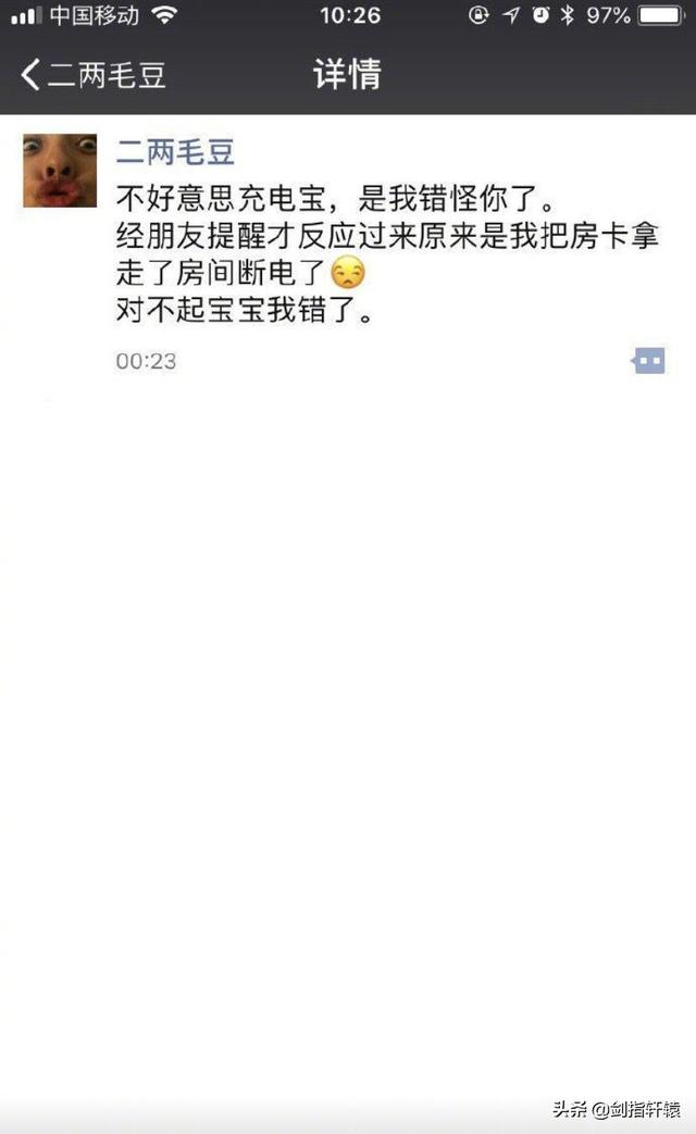 有一个不会做饭的妈妈是一种什么体验?差点把我笑过去!哈哈哈 有一个不会做饭的妈妈是一种什么体验?差点把我笑过去!哈哈哈