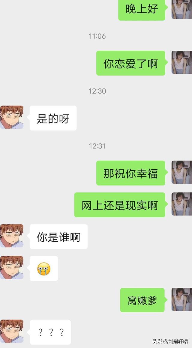 有一个不会做饭的妈妈是一种什么体验？差点把我笑过去！哈哈哈