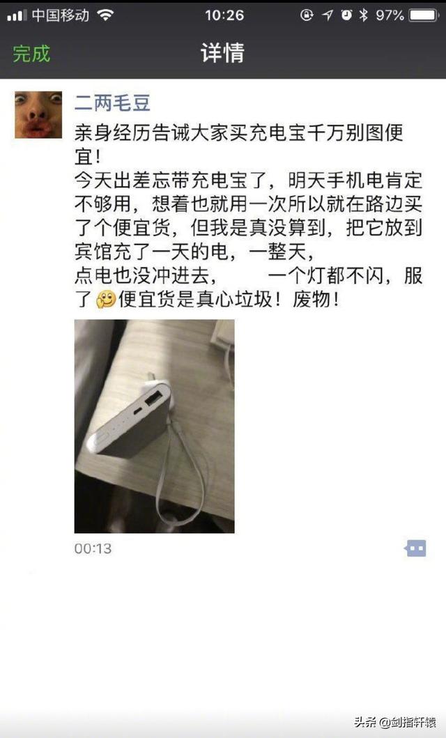 有一个不会做饭的妈妈是一种什么体验？差点把我笑过去！哈哈哈