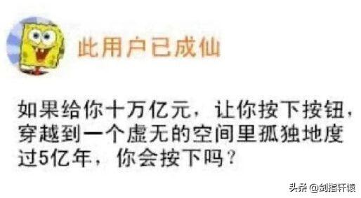 有一个不会做饭的妈妈是一种什么体验?差点把我笑过去!哈哈哈 有一个不会做饭的妈妈是一种什么体验?差点把我笑过去!哈哈哈